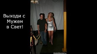 Evli Bir Kadınla Cinsel Zevk Için Hipnotik Rehber